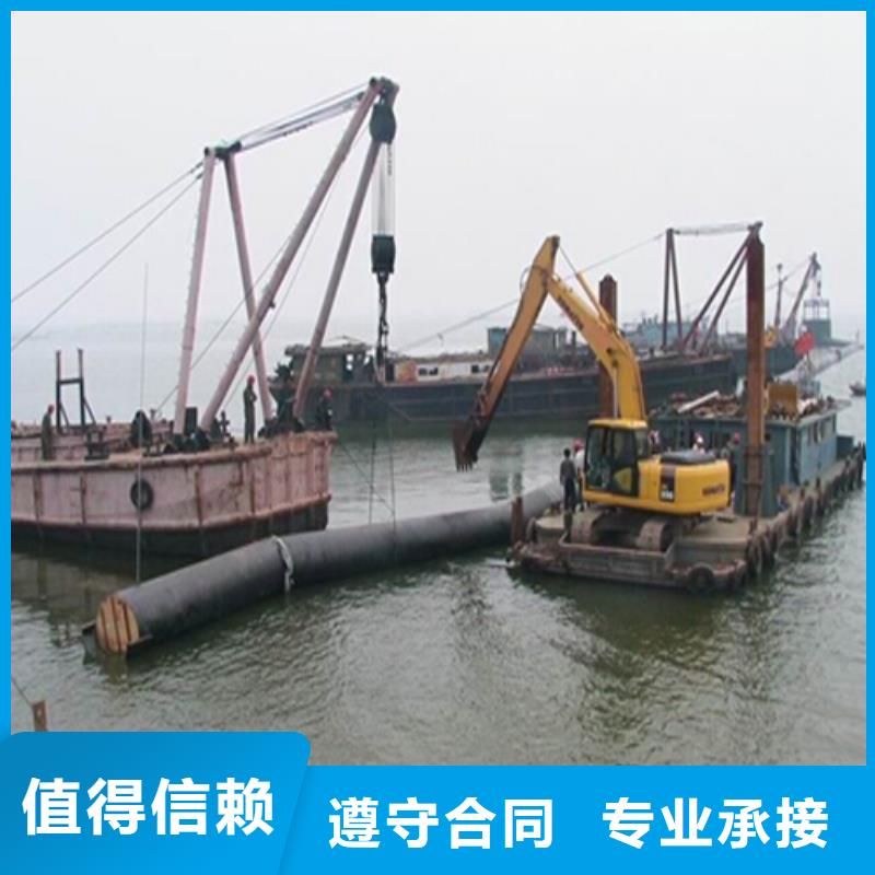 临沧潜水打捞公司就近上门