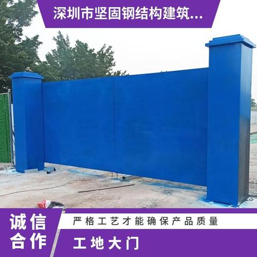 工厂 小区 建筑工地 钢结构 彩钢 镀锌铁皮 简易铁皮工地大门 - 爱企